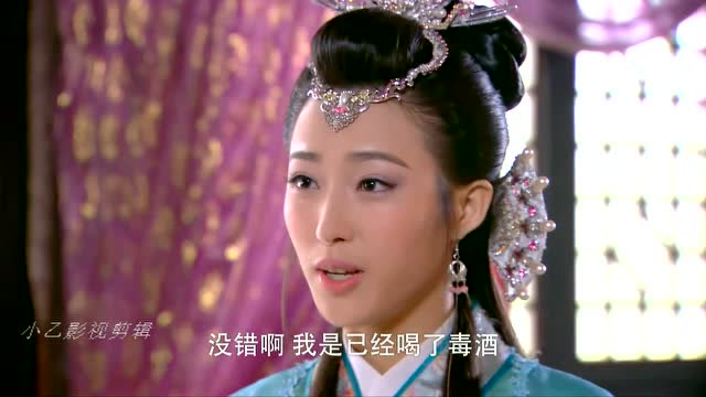 封神英雄榜申公豹笑得正开心不料翠屏一句话说完瞬间白了脸