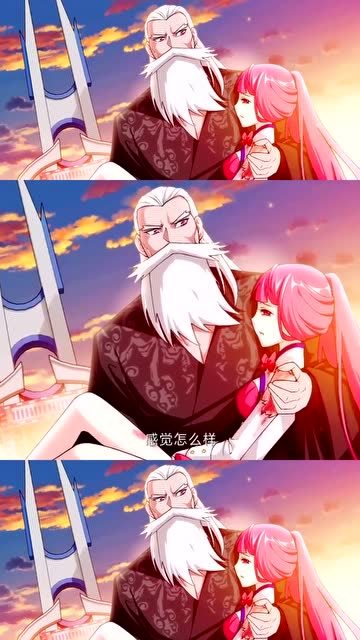 斗破苍穹:美杜莎在萧炎身边太会卖萌,凌影担心小姐会吃亏!