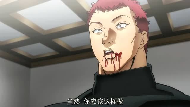 刃牙梢江夜访刃牙,到底是来找他干嘛!