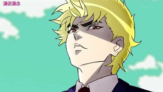 jojo:少年dio的黑帮摇