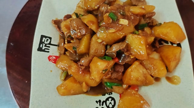 店主分享:"鸡胗炖土豆"的家常做法