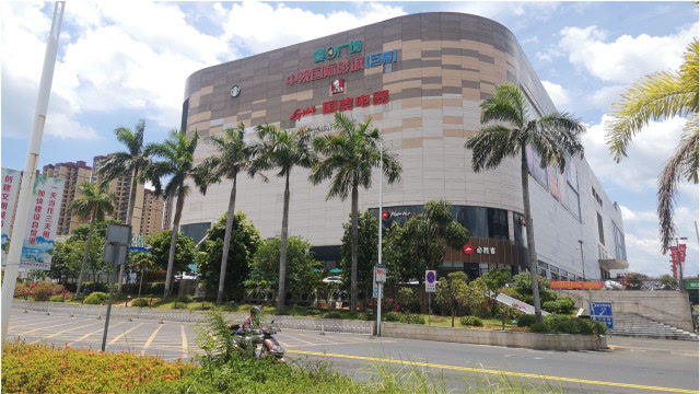 海南儋州夏日广场,里面长什么样?带大家去逛一下