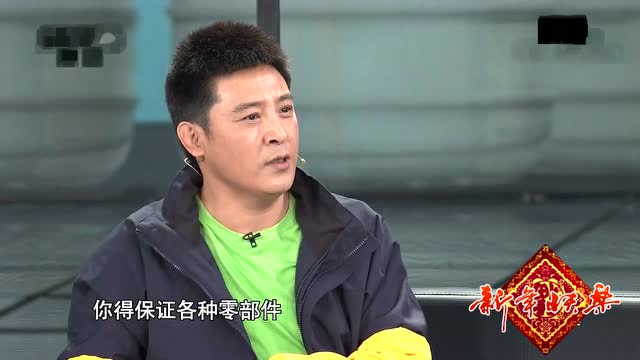 小品《快乐其实很简单》表演:孙涛闫妮王迅