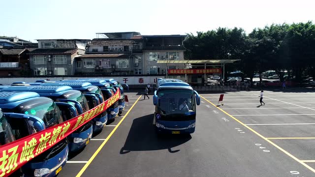 峨眉山旅业发展有限公司2020年观光车驾驶员技能大比武决赛