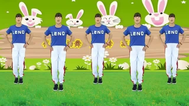 最有效的减肥瘦身舞《兔子舞》,每天蹦q十分钟,谁跳谁瘦老少皆宜