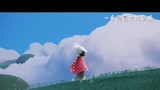光遇：这就是占有欲吧