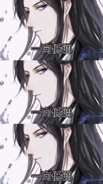 黑水沉舟一向低调一出手便欠了花城一大笔钱贺玄你当真不心动