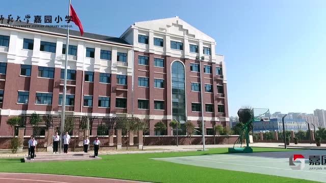 陕师大嘉园小学3