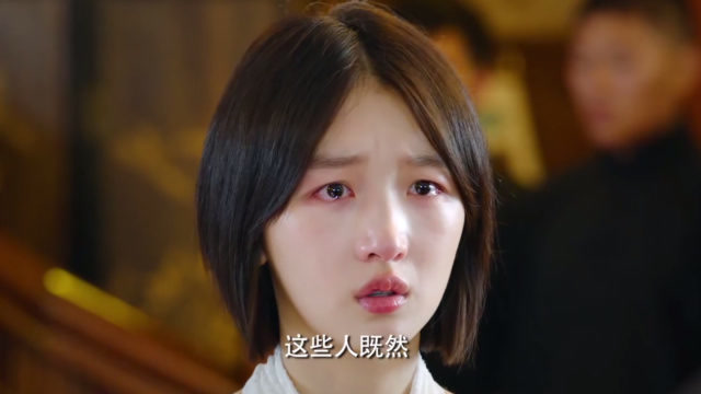 魔都风云周冬雨演技超群哭戏超真实眼睛都哭红了