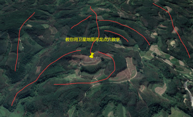 教你用卫星地图配合实地快速寻龙点穴教学第1期