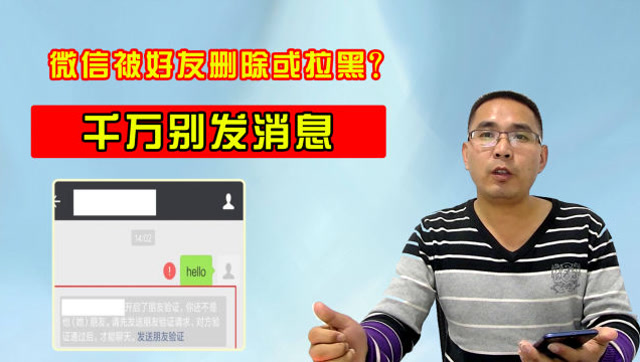 圈微信拉黑朋友会显示什么_微信拉黑朋友圈会怎样_圈微信拉黑朋友会知道吗