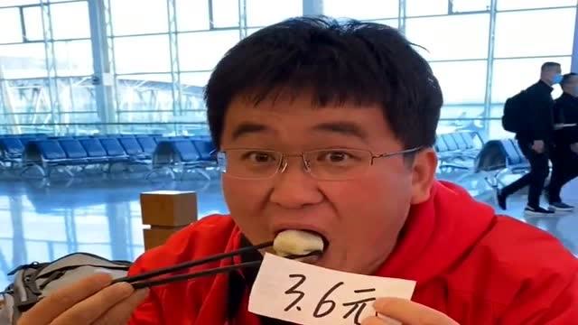 姜涛嫌弃水饺贵一份韭菜鸡蛋水饺58块一盘16个合3块6一个