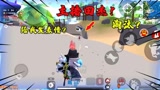 香肠派对：第一次和主播田杰车队碰面！淘汰三个结局却惨被团灭！