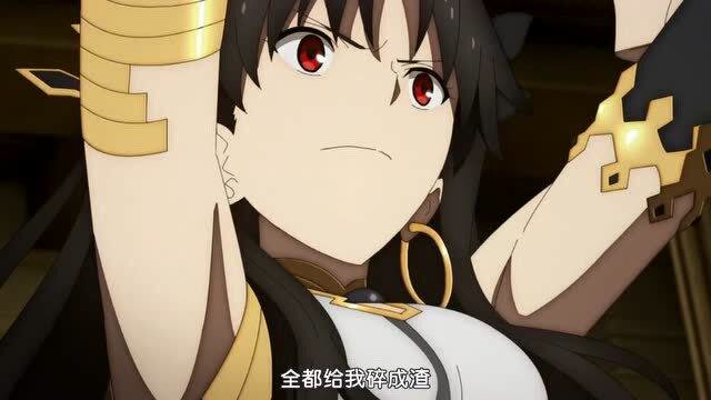 fgo:伊什塔尔攻击金闪闪,藤丸立香等人出手阻止并和其打了起来