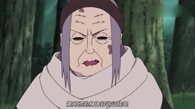 秽土转生后的千代婆婆更皮了,勘九郎直呼:我太难了!真心救命啊