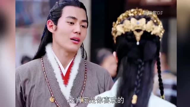 燕云台耶律斜轸一脸傲娇我这特意为你买的手镯萧海澜笨死了