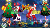 王者荣耀：小香VS小信，貂蝉吕布单挑对决，小香能赢吗？