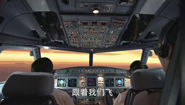 外航飞机遇麻烦无法听到塔台呼叫中国机长出手相助跟着我们飞