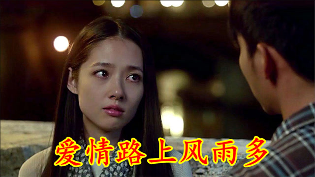 星月组合一首《爱情路上风雨多》,句句入心,唱出了爱情的真谛