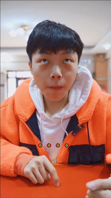 小甲同学又是抢着跟老板埋单的一天