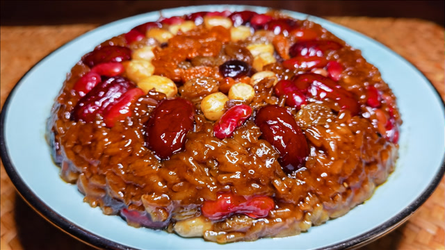 年夜饭之红糖八宝饭,团圆,甜蜜,多加一步香甜软糯不夹生