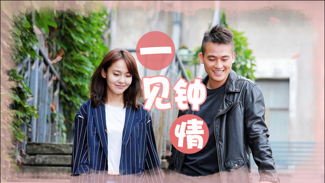 黑白禁区一遇苏灵就开窍淦天雷实在很会撩