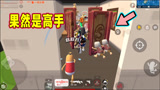 香肠派对：这才是阴人的最高境界，用枭雄卡自建一个房区
