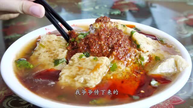 吃在伊犁,霍城县的阿舍凉粉,真的是我吃过做吃的了