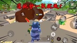 香肠派对：S7赛季末吃鸡太容易了！十七落地就灭了一队优选！