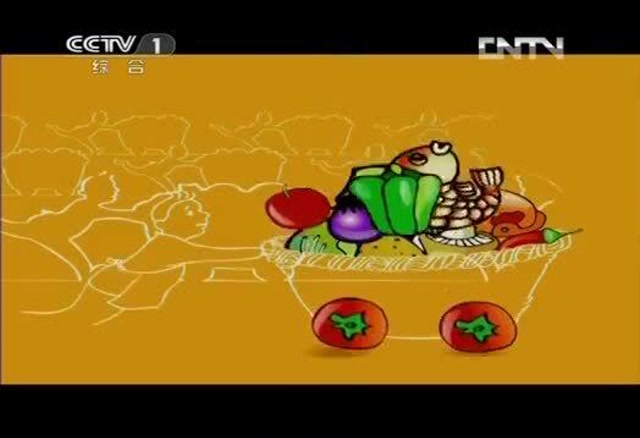 《天天饮食》 20130327 鲜笋鸡柳 [高清版]