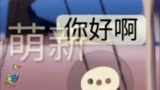 光遇：我怀疑这不是萌新