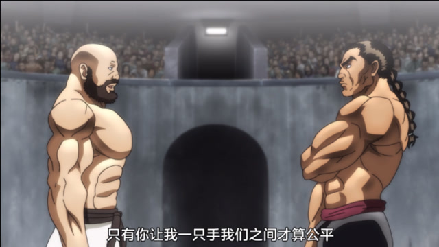 刃牙:让你一只手又何妨,烈海王暴打寂海王