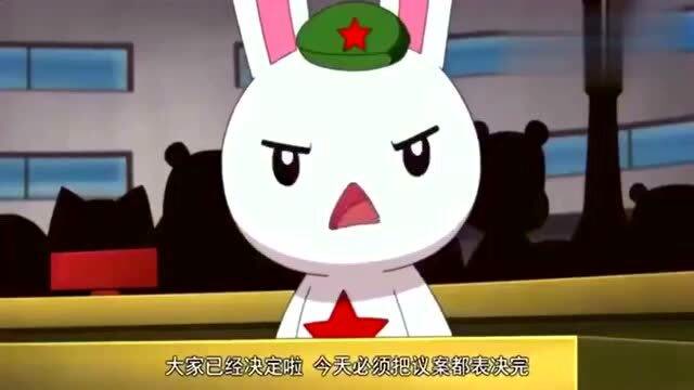 那年那兔那些事:提案当天表决完,联大有了兔子中国的席位