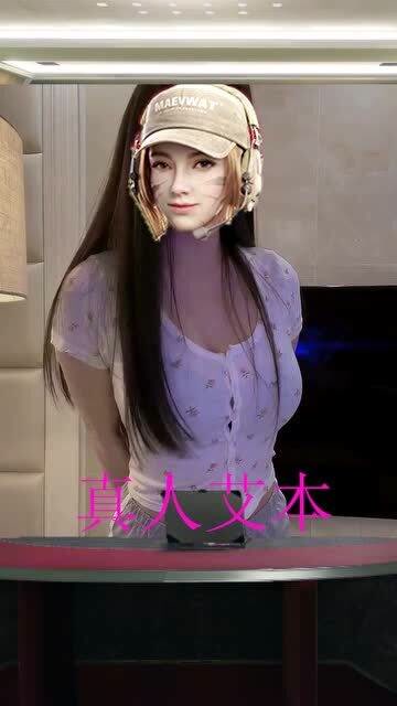 使命召唤手游艾本突破二次元变身真人跳舞