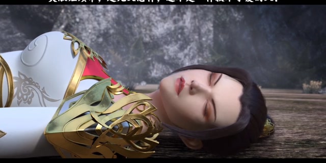 灵淑姐陨命,超凡又怎样,还不是一样救不了爱的人!