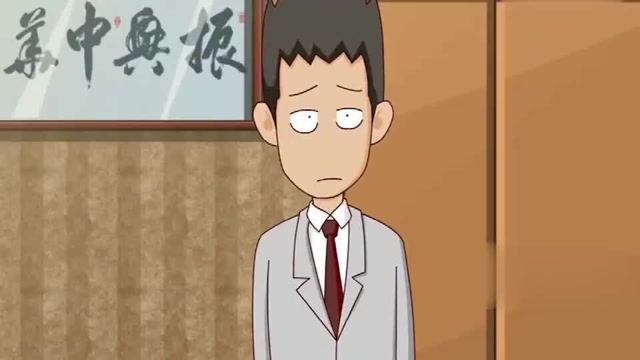 开心锤锤:富二代体验生活被欺压