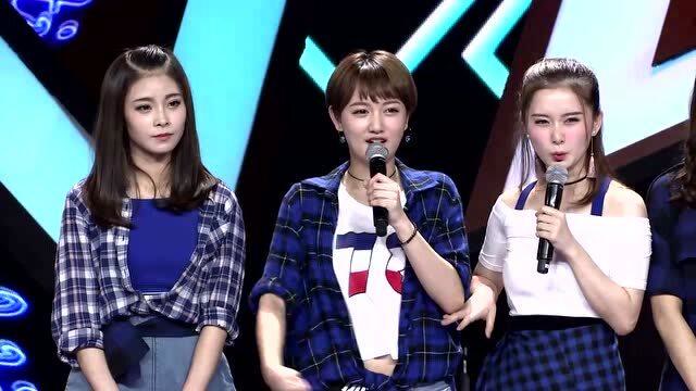 《加油!美少女》勾雪莹带队首次舞台唱跳,获导师肯定