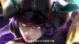 永劫无间购买攻略