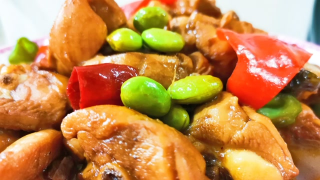 毛豆烧鸡好吃下饭,饭店师傅教你做.