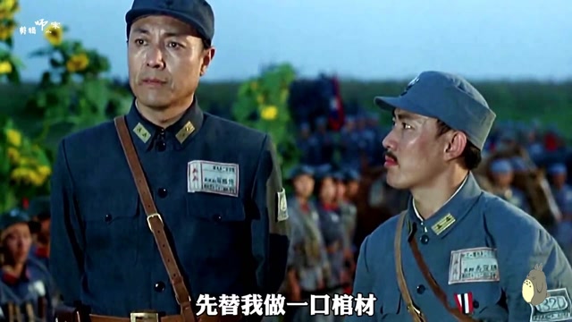 29军大刀队一寸山河一寸血十万青年十万军