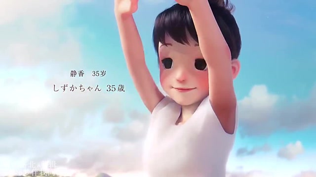 已为人母静香带小雄雄助哆啦a梦伴我同行2大雄静香要结婚了