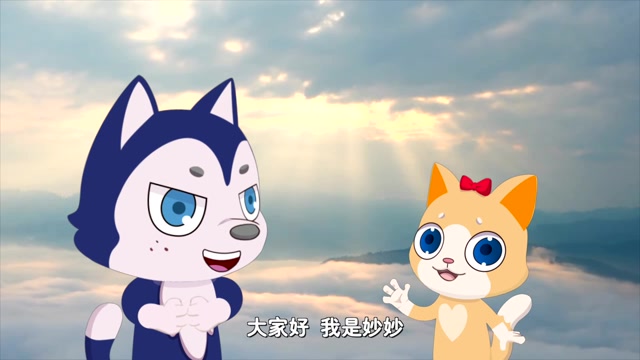 奇妙历险记:肚肚一日游先导片