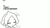光遇：萌新的认知