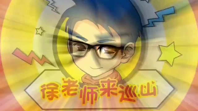 lol徐老师来巡山:烈焰火烤泉水快乐拿五杀,这可太爽了