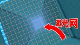 迷你世界：跟妮妮比赛心跳水立方，下方有激光网，小乾轻松躲过