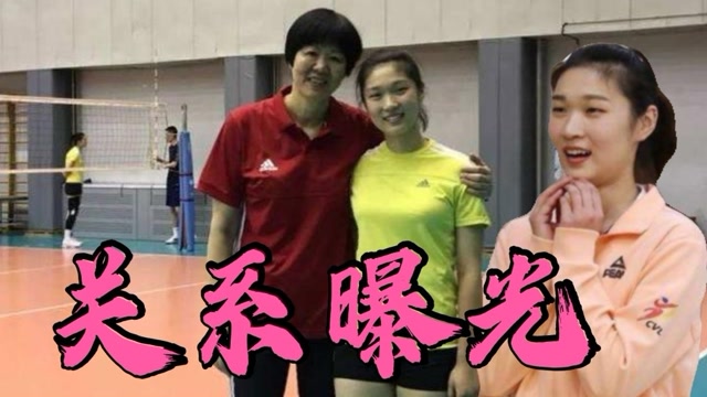 我们被骗了,林莉与王梦洁关系曝光,当下王梦洁确实更适合奥运会