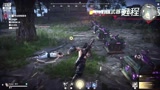 永劫无间武器介绍