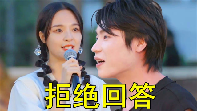 李莎旻子问隔壁老樊:你有多爱我?老樊拒绝回答,岳父直接爆发!