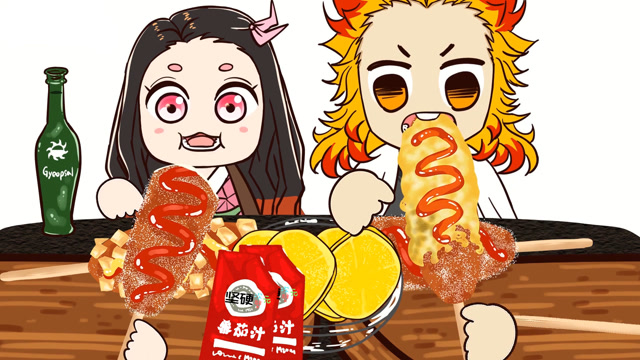 鬼灭之刃:祢豆子,炎柱"吃大餐",看得人好有食欲啊