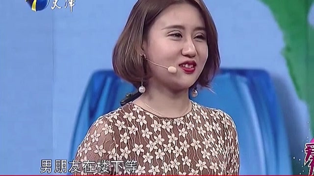 【爱情保卫战】奇葩女友让男友在寝室楼下等了三四个小时,自己去睡觉